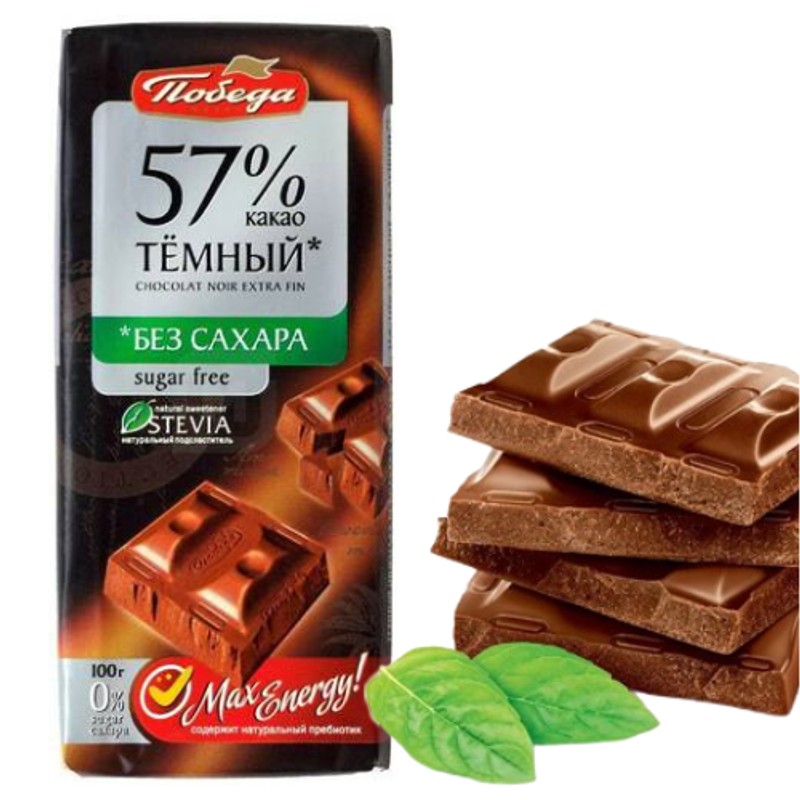 Шоколад победа темн без сах 57% с цель миндалем 90г
