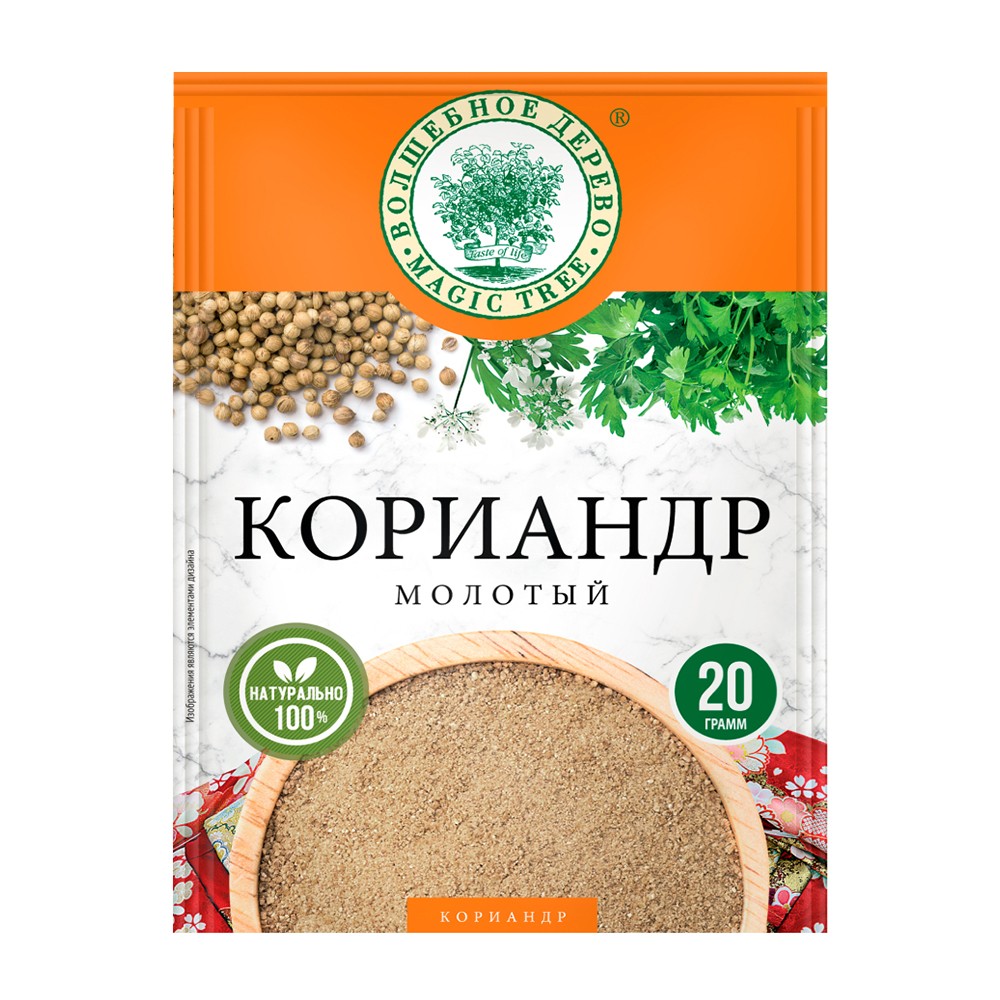 Кориандр молотый волшебное дерево 20г