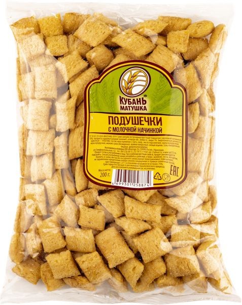 Подушечки с молочной начинкой Кубань-Матушка 200г