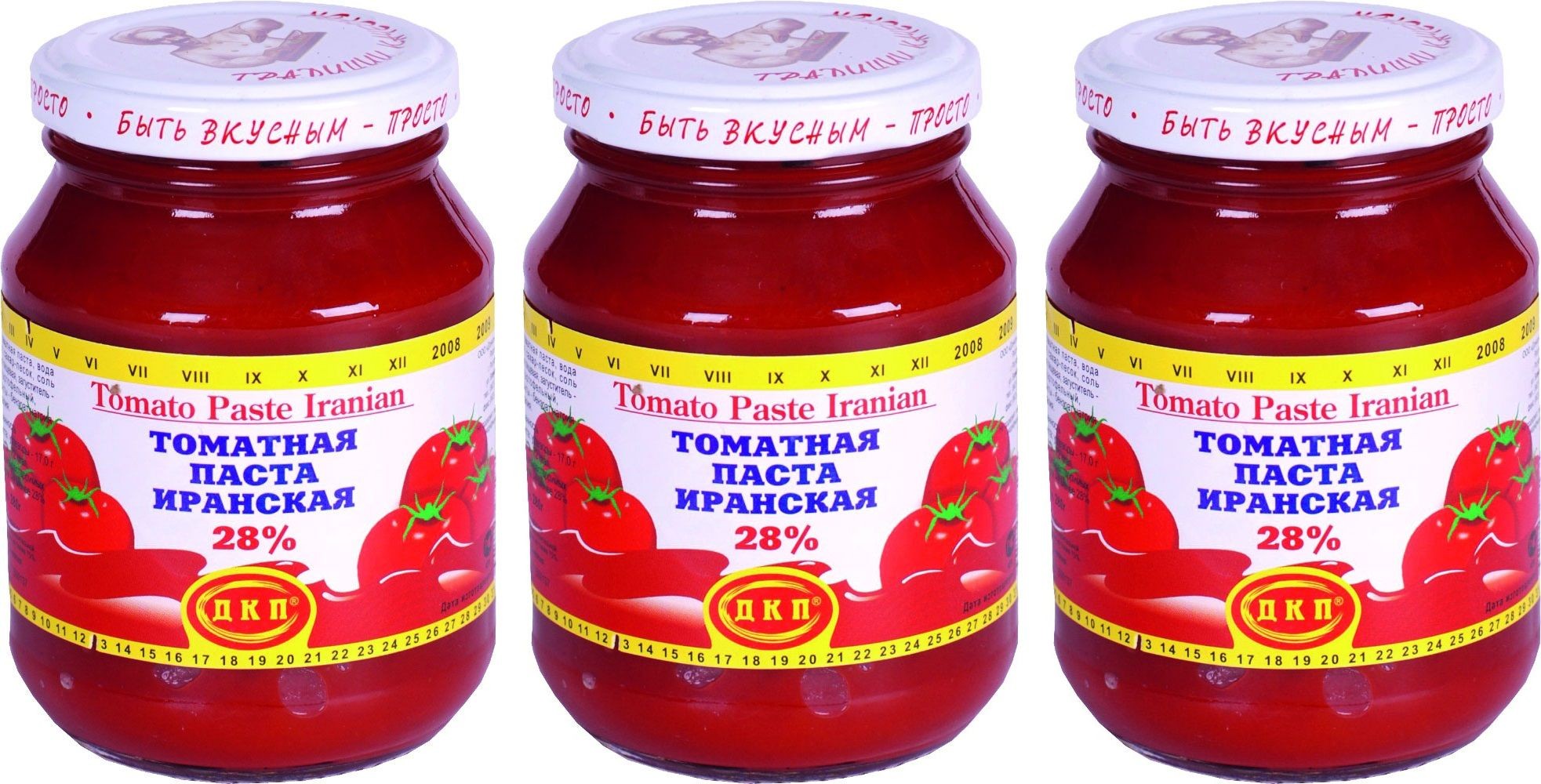 Паста томатная иранская 280г с/б