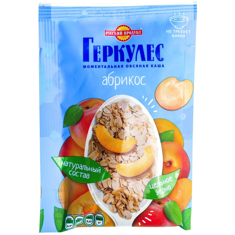 Каша геркулес русский продукт абрикос 35г