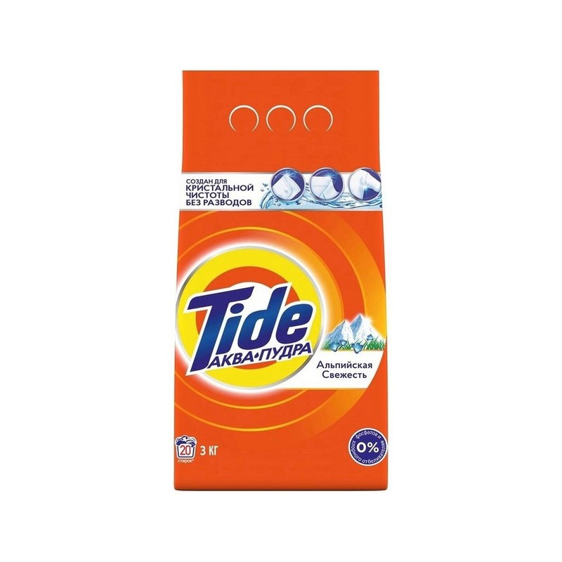 Стир порошок tide аква-пудра порошок альпийская свежесть 3кг