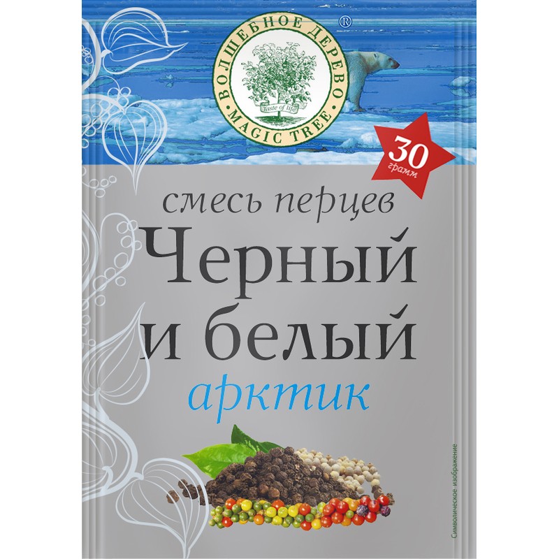 Смесь перцев черный и белый Волшебное Дерево 30г