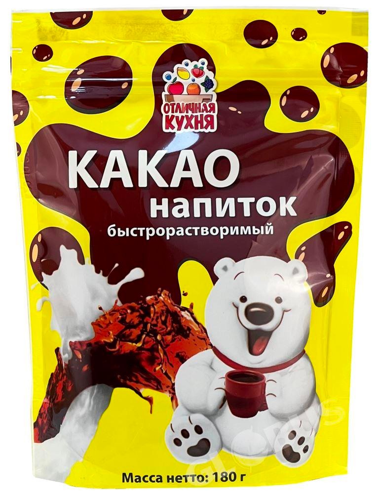 Какао порошок отличная кухня 100г