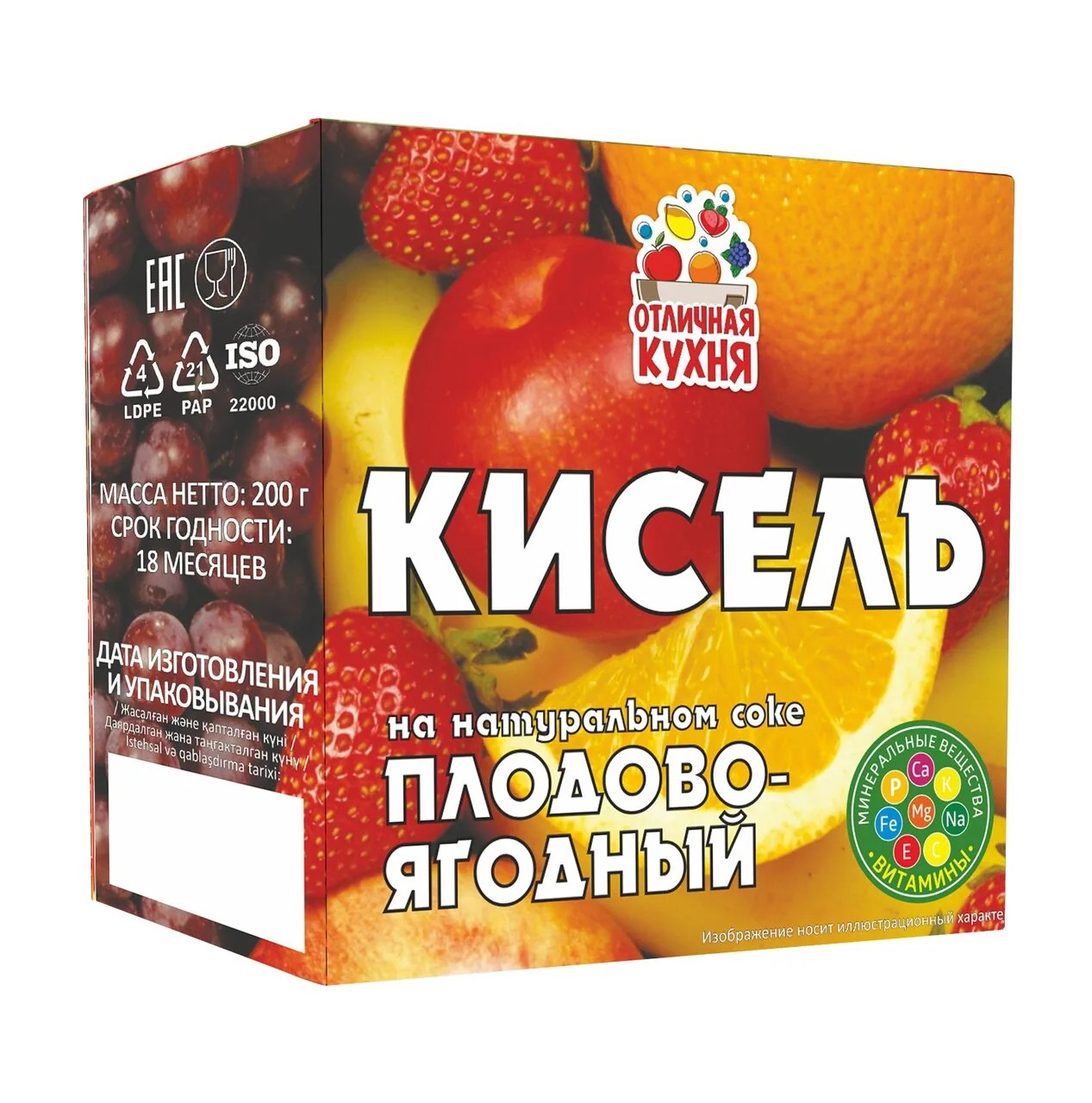 Кисель б/п отличная кухня 30г плодово-ягодный