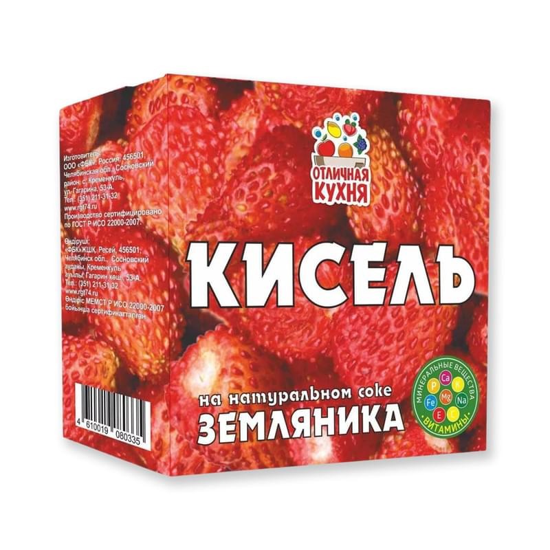 Кисель отличная кухня 200г земляника