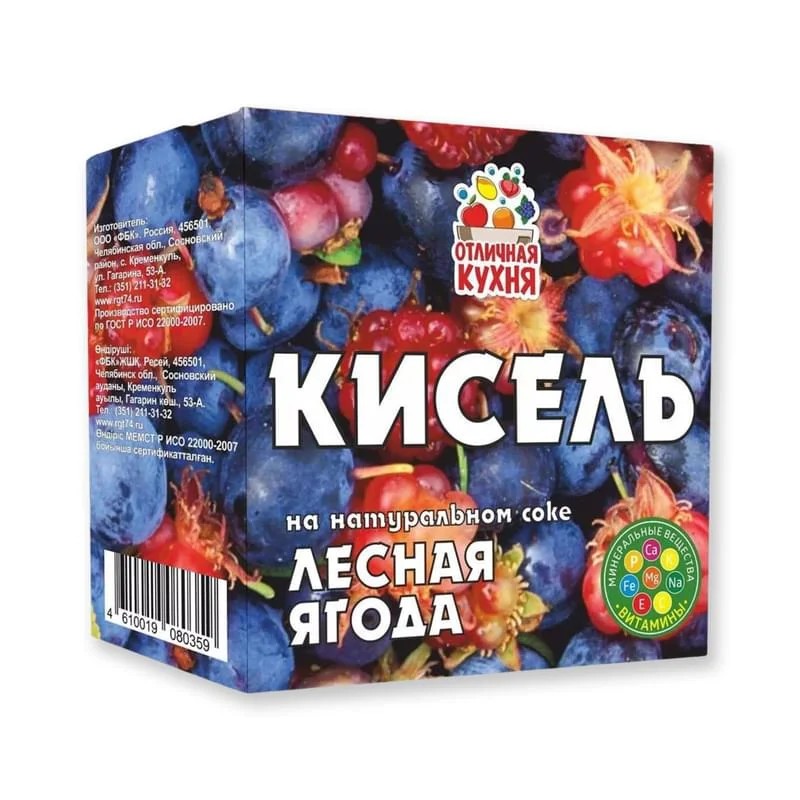 Кисель отличная кухня 200г лесная ягода