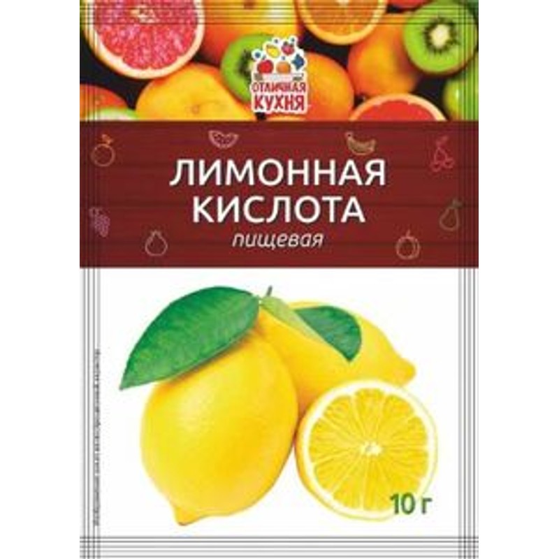 Лимонная кислота отличная кухня 10г