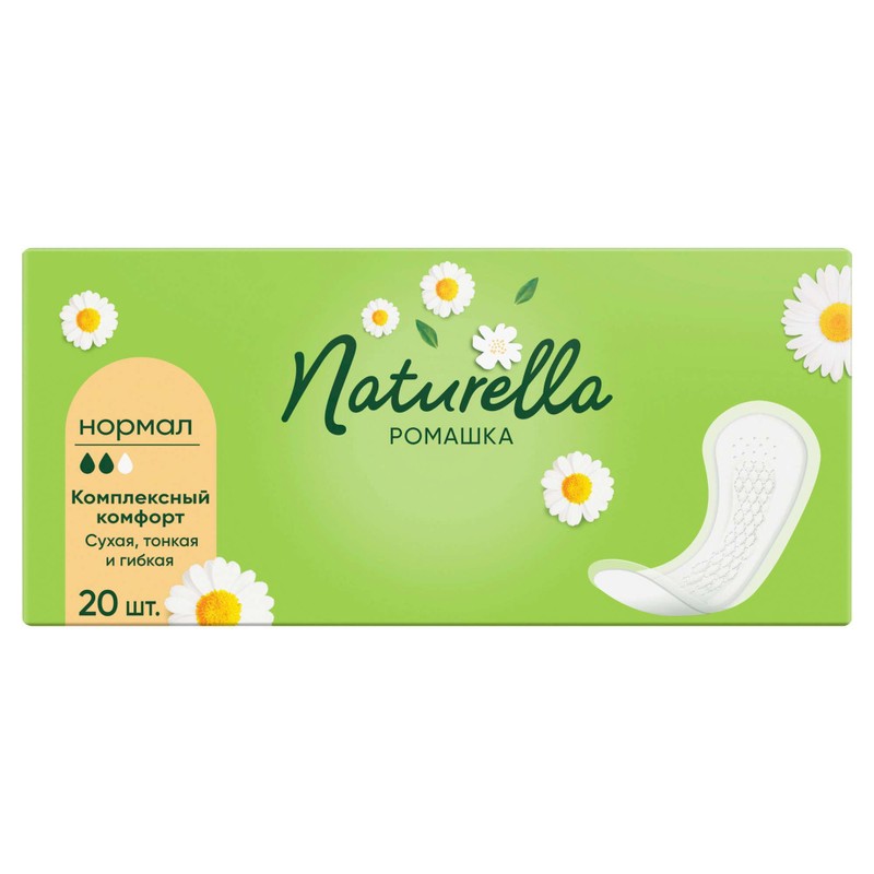 Naturella ежедневн.жен гигиенич. прокладки ромашка нормал 20 шт