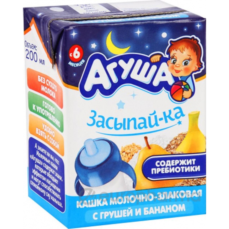 Каша агуша засыпайка молочная злаки/груша/банан 2,5% 0,2л