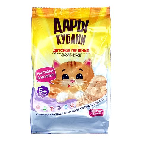 Пюре агуша я сам pouch-pack 90г яблоко-груша-банан-манго