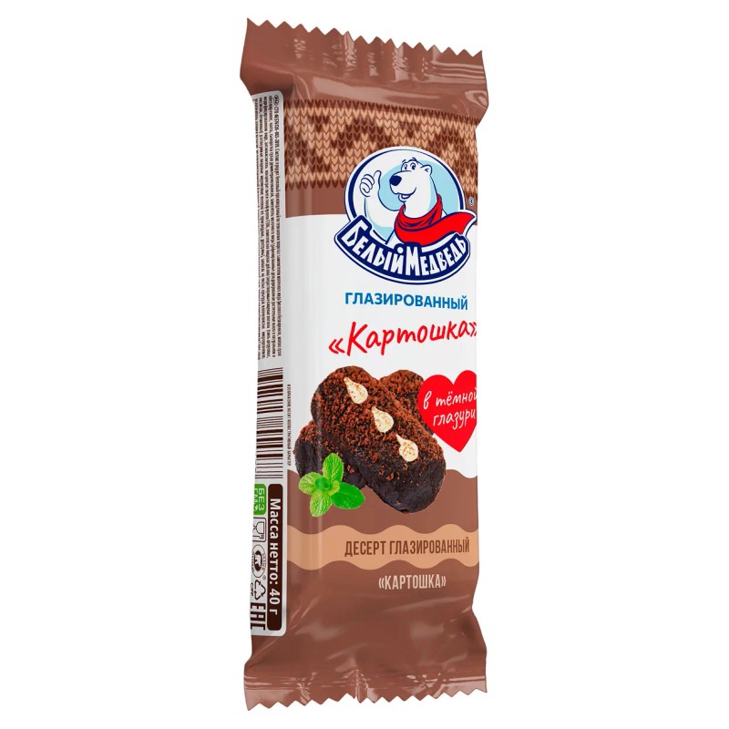Сырок глазир с змж белый медведь 40г картошка