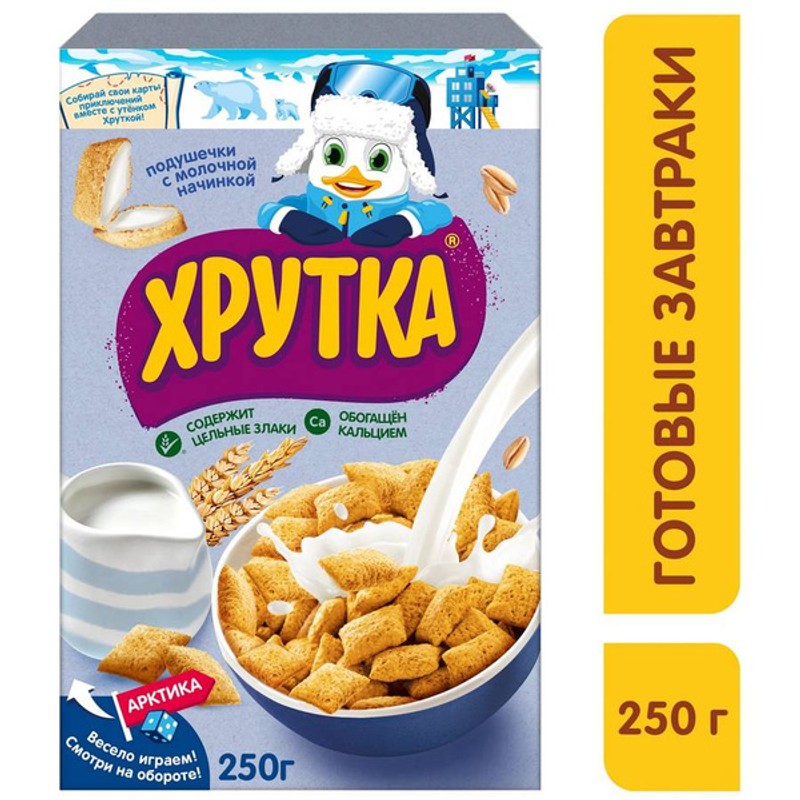 Подушечки хрутка мол 250г