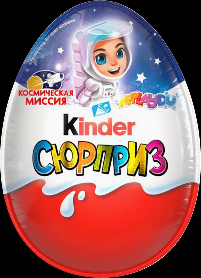Яйцо шоколад киндер сюрприз 20г мейн д молоч шоколад