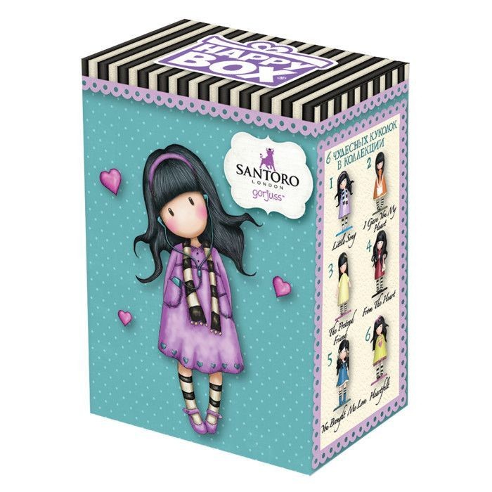 HAPPY BOX GORJUSS фигурка +карамель в кор-ке 18г 10