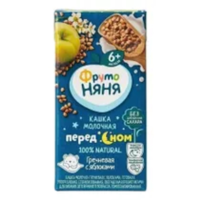 Каша фрутоняня молочно-греч с яблоком 200г