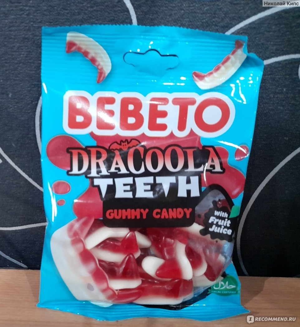 МАРМЕЛАД ЖЕВ БЕБЕТО Dracoola TEETH 70Г Ш/Б