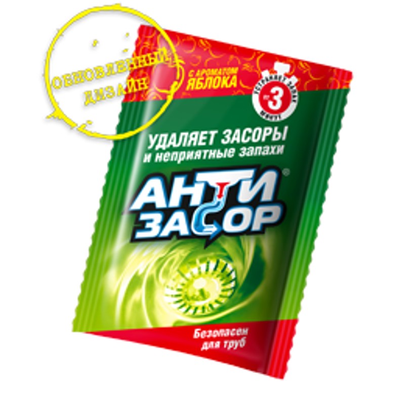 А3005 антизасор с ароматом яблока гранулированное средство для удаления засора в