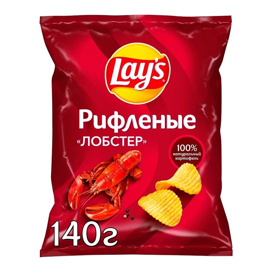 Чипсы лейс 140 г рифлен/лобстер