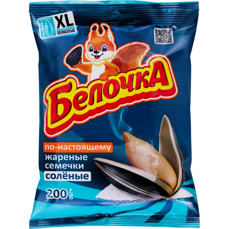 Семечки белочка жар соленые xl 200г