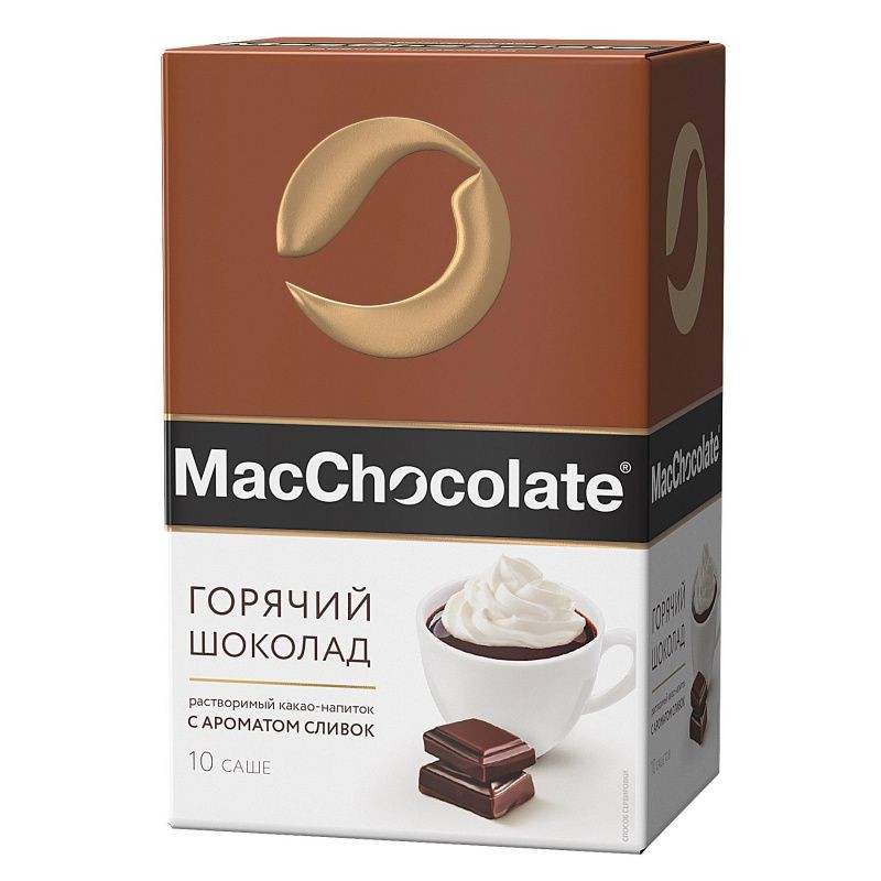 КАКАО МАКШОКОЛАД 20г Т С АРОМАТОМ СЛИВОК