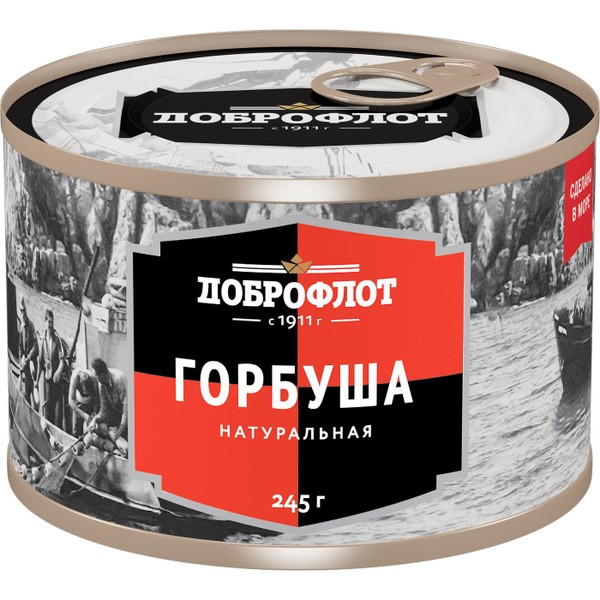 Консервы рыбные доброфлот горбуша натур лвк 245г ж\б