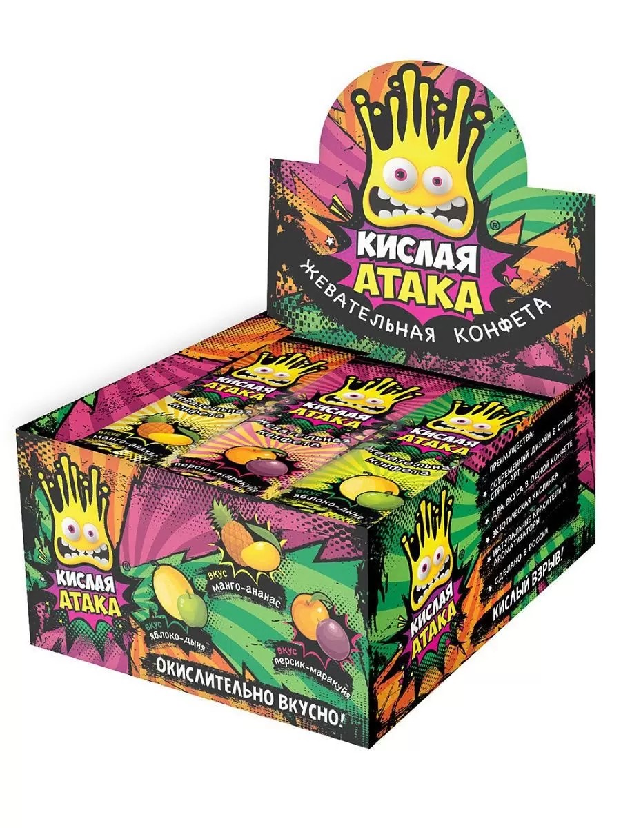 Жевательная конфета кислая атака 11 г