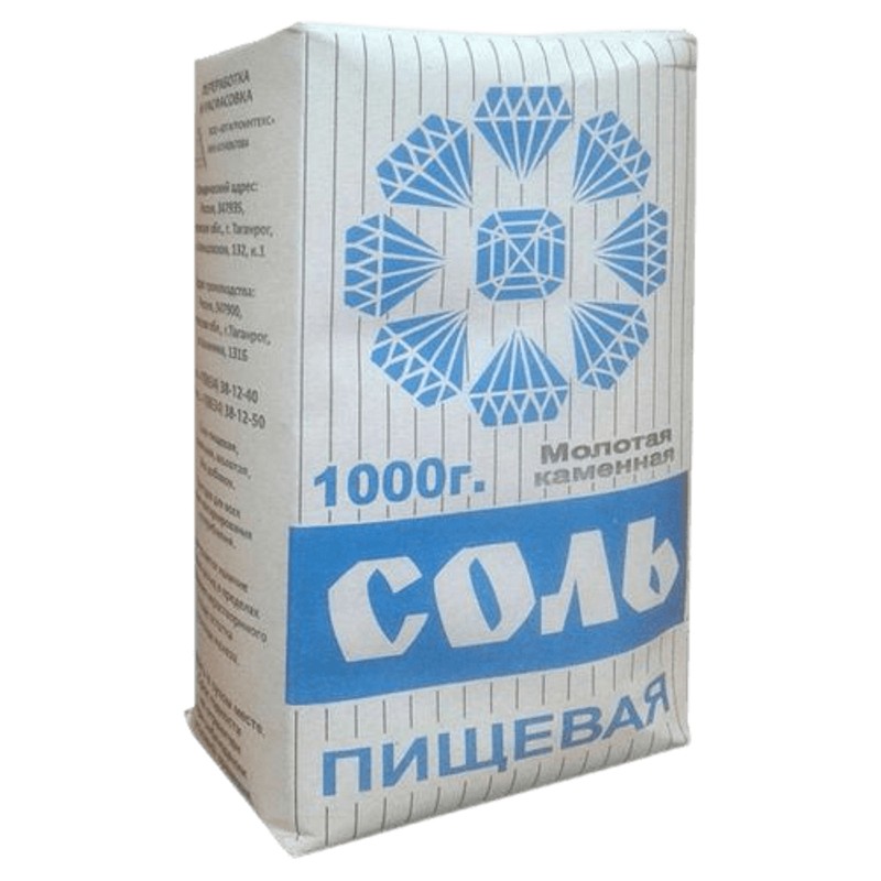 Соль каменная 1кг