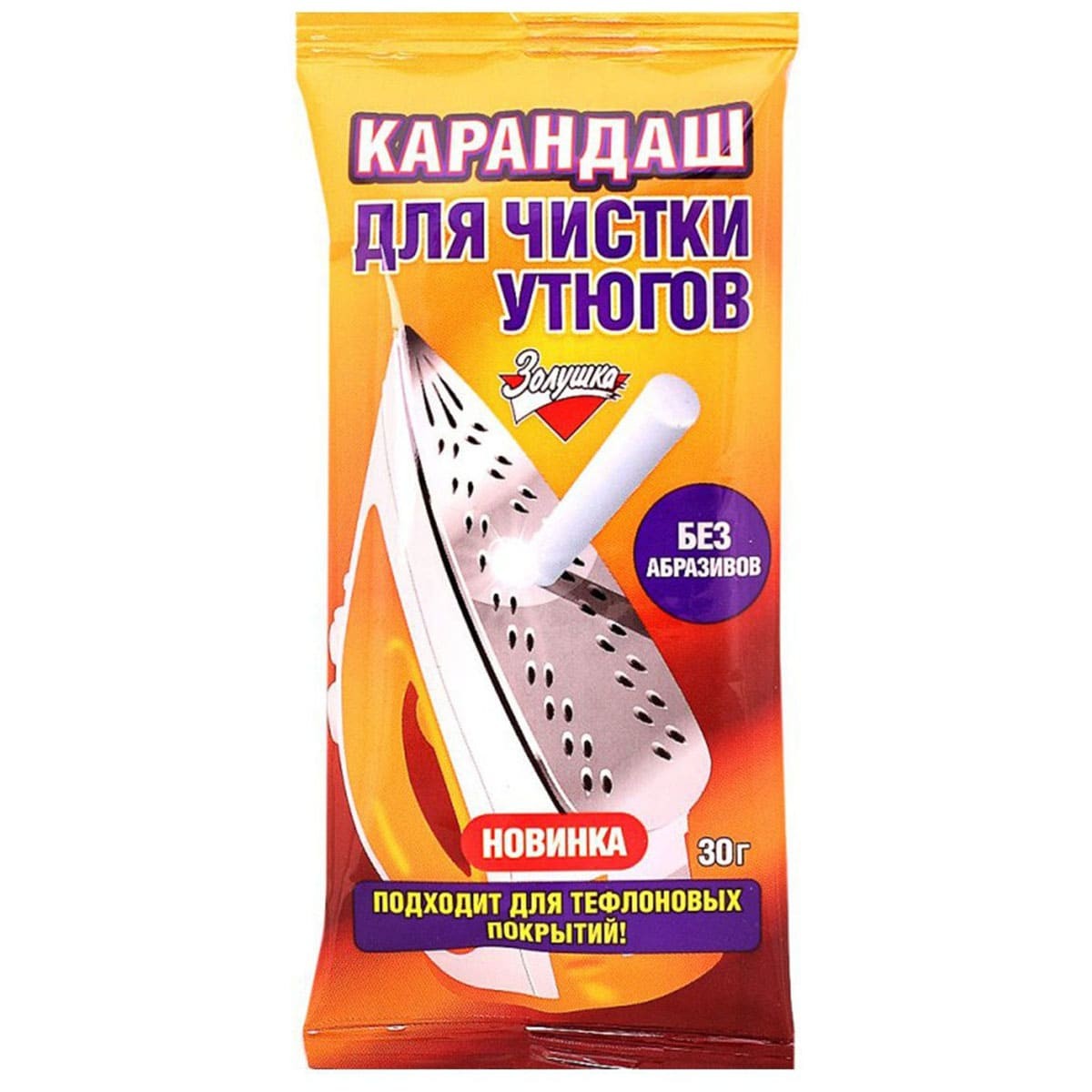 Карандаш д/чистки утюгов золушка 30г