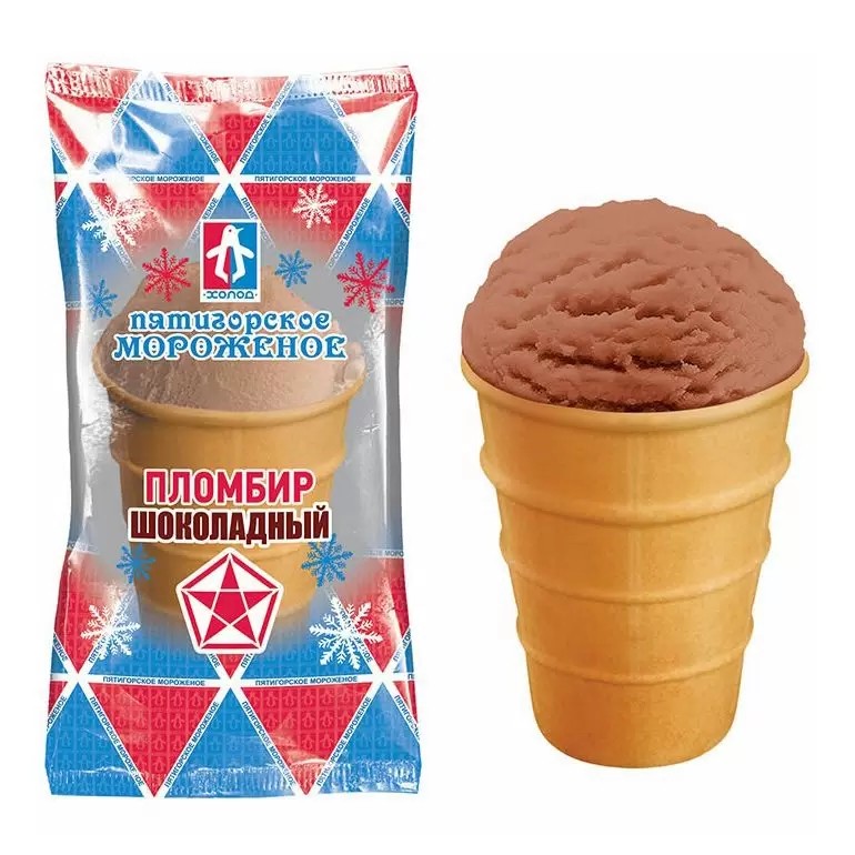 Морож пятигорское пломбир шоколадн. стакан 90 гр
