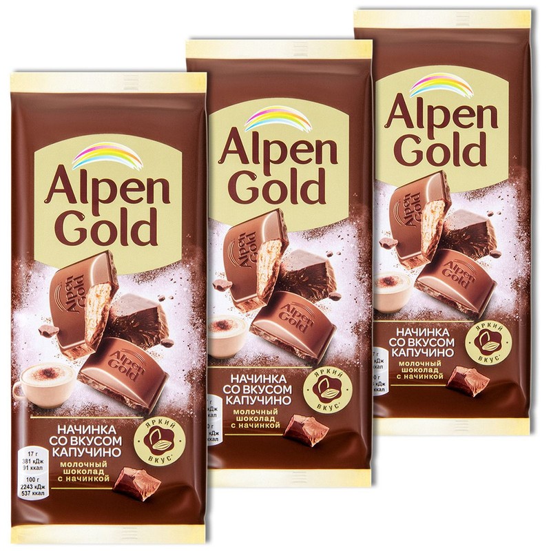 Шоколад альпен гольд капучино 85г