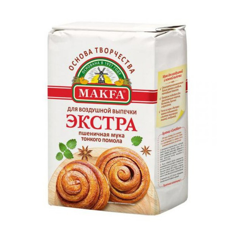 Мука макфа экстра 2 кг