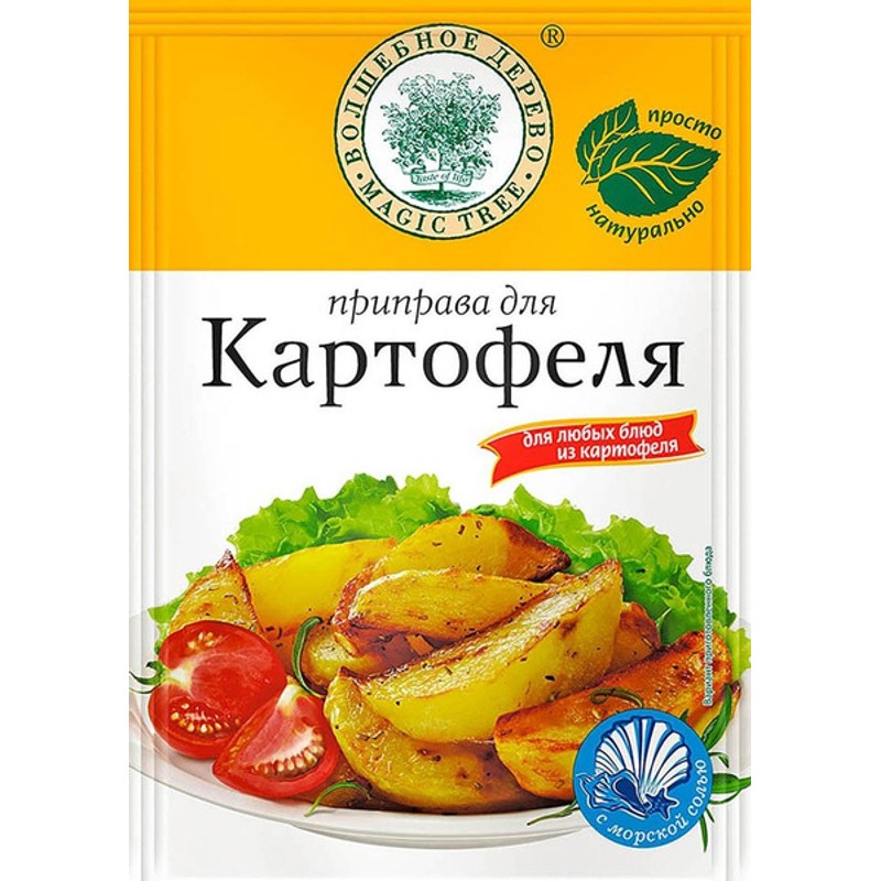 Приправа волшебное дерево д картофеля 30г