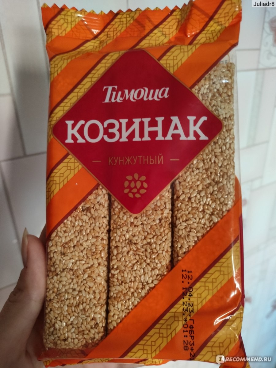 Козинак тимоша кунжутный 40гр