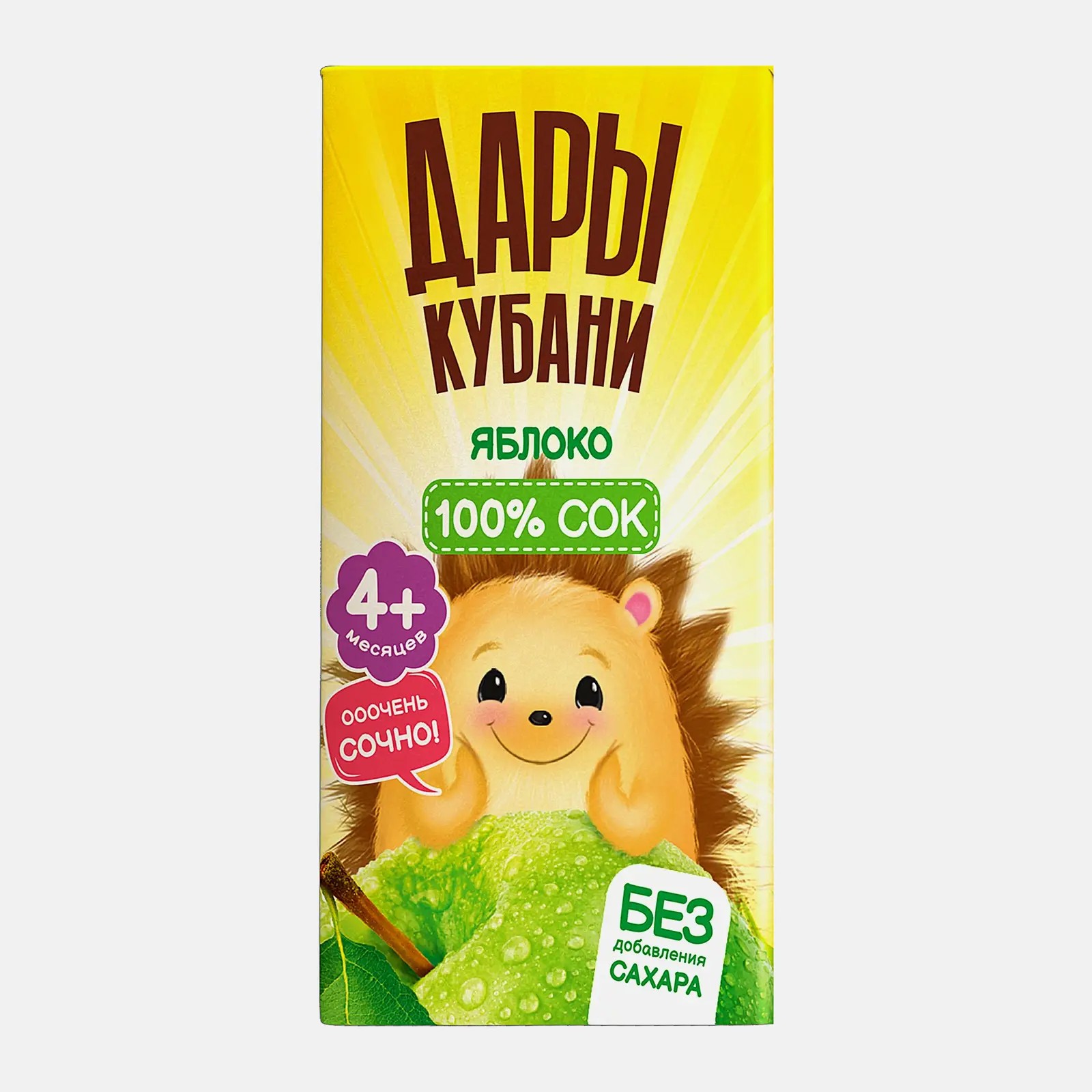 Сок дары кубани яблочный детс 125мл