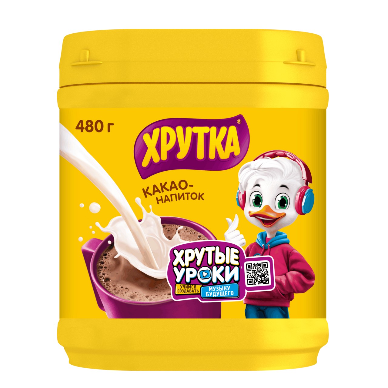 Какао напиток хрутка 480г банка