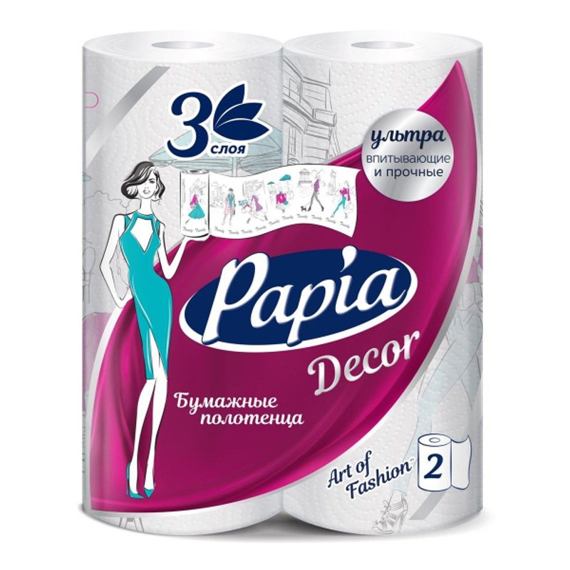 Полотенца бумажные papia декор 3 слоя 2 рул 1782