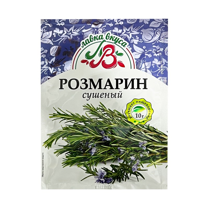 Розмарин сушеный лавка вкуса 10гр