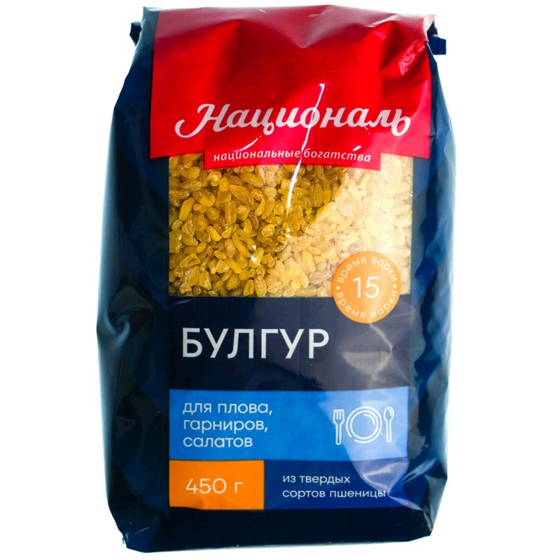 Крупа булгур националь 450г