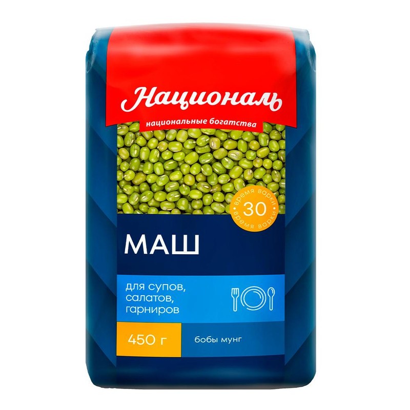 Крупа маш националь 450г