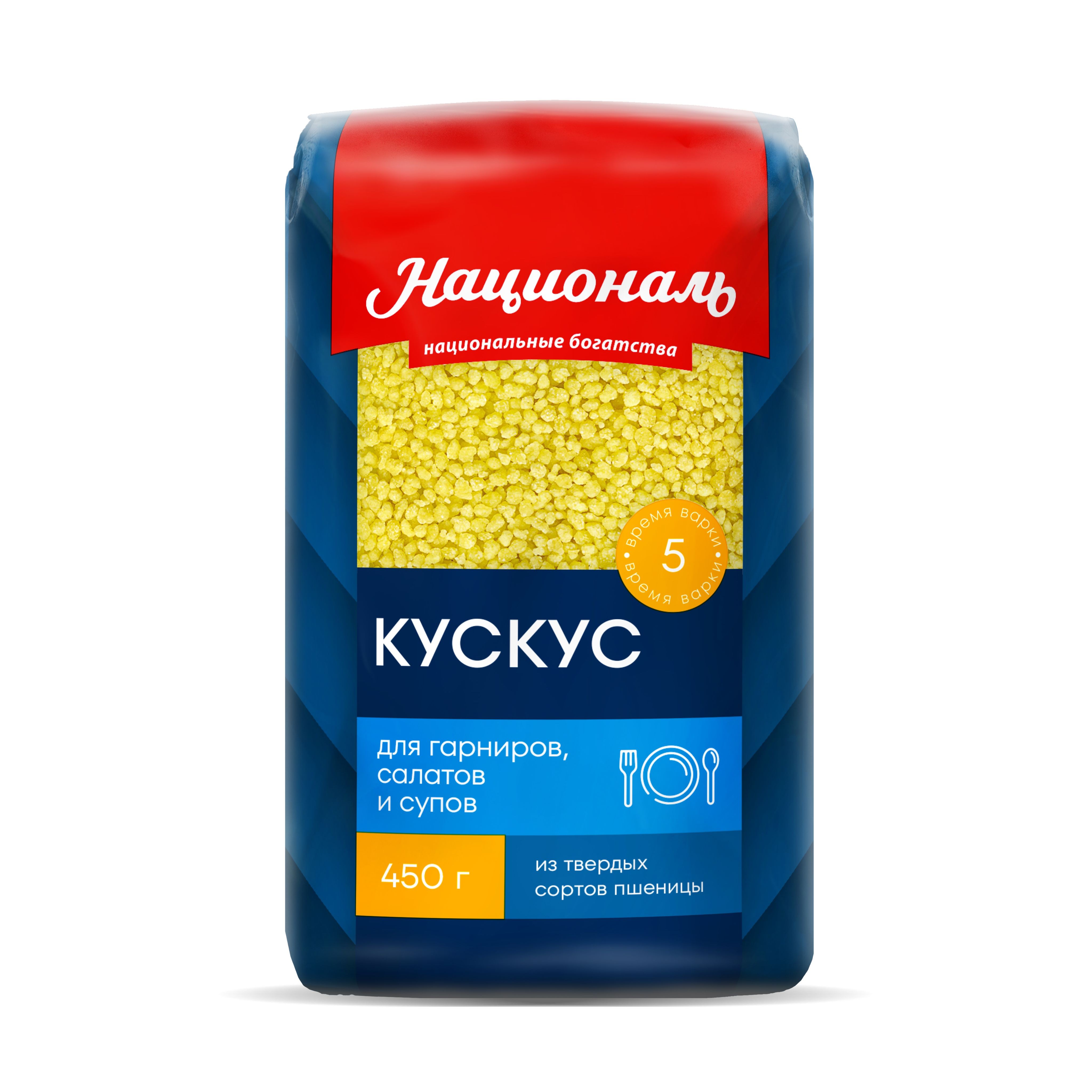 Крупа кускус националь 450г пшенич