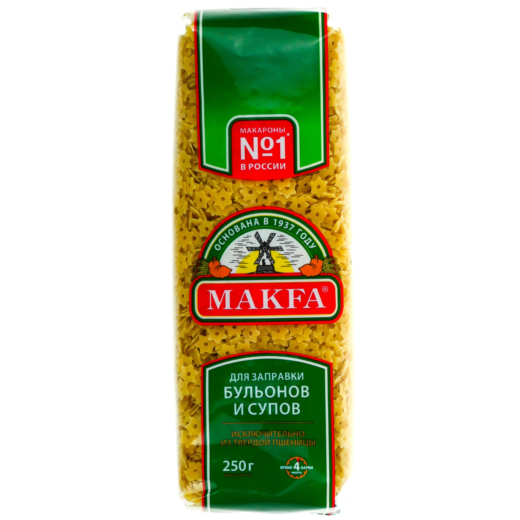 Макаронные изделия макфа звездочки 250г