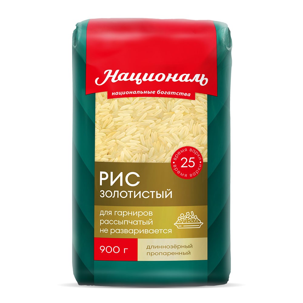 Крупа рис националь 900г золотистый