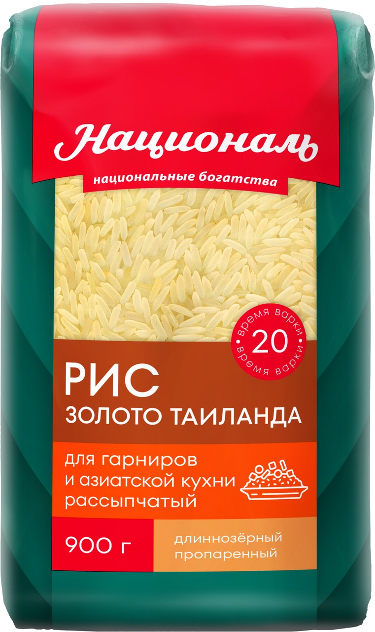 Крупа рис националь 900г золото тайланда