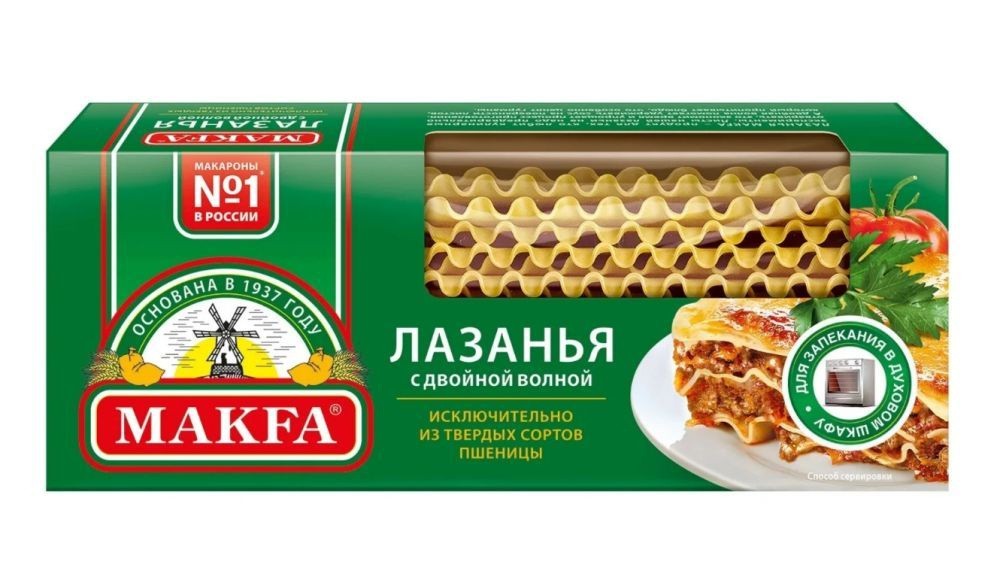 Макаронные изделия макфа лазанья с двойной волной 500г