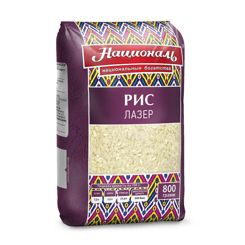 Крупа рис националь 800г лазер
