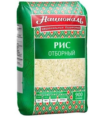 Крупа рис националь 900г отборный
