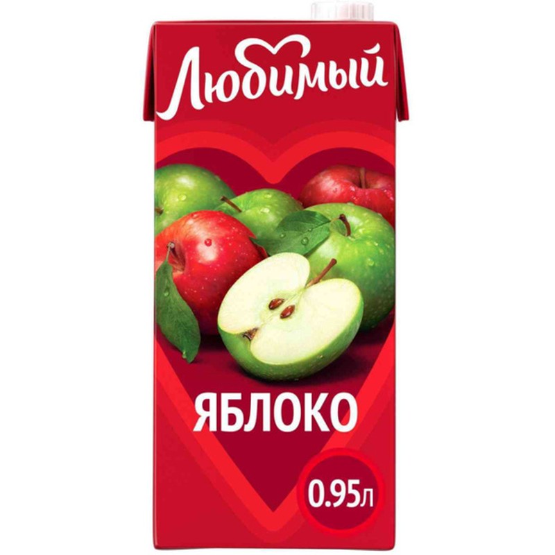 Напиток любимый яблоко 0,95 л