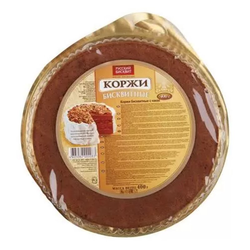 Коржи русский бисквит бисквитные темные какао 400г