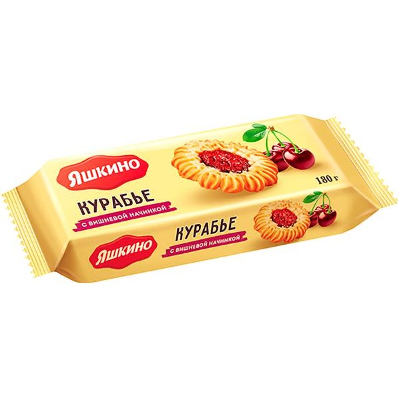 Печенье яшкино сдобное курабье 180г